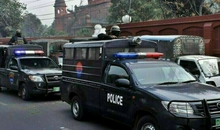 Police Raid on Private Gathering in Lahore: What the Law Actually Says