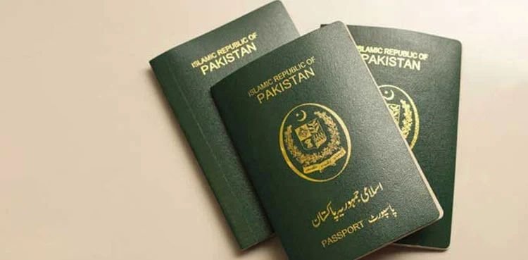 Big Update for Pakistani Passports Both Parents’ Names Now Included